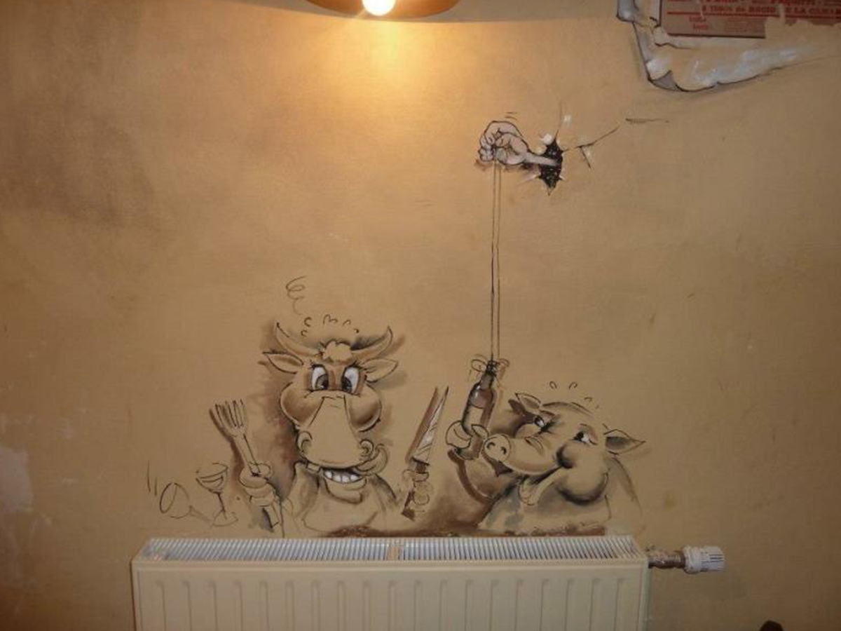 Restaurant Pierre Bonaventure